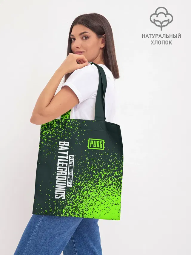 Шоппер база