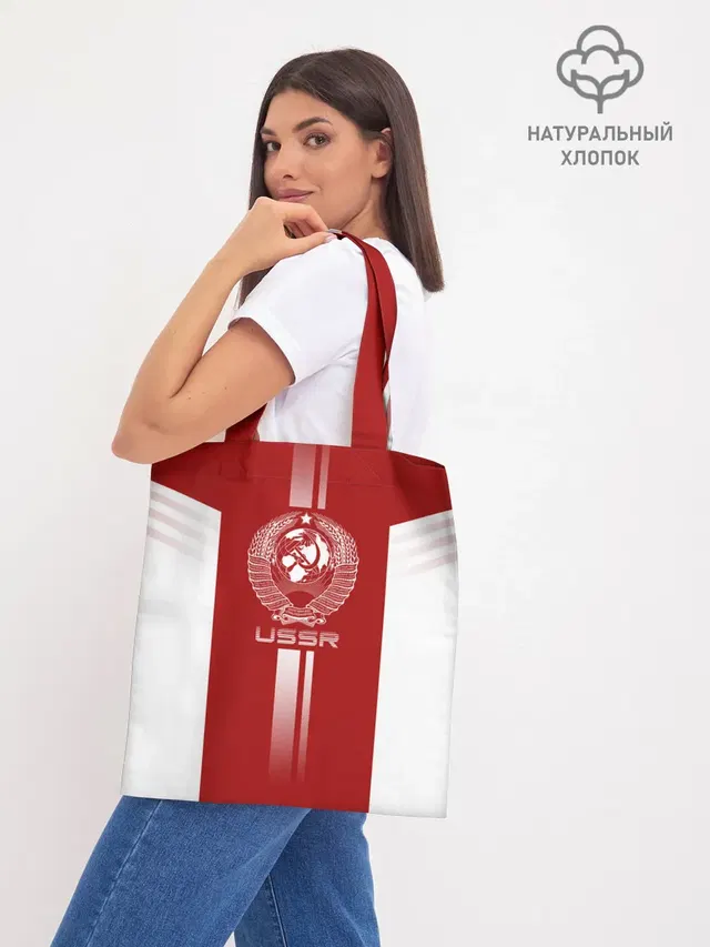 Шоппер база
