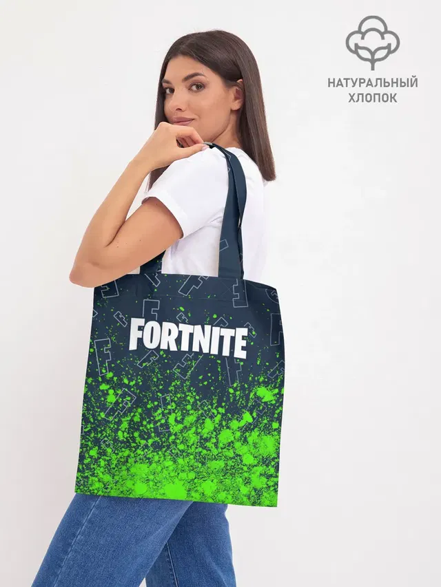 Шоппер база