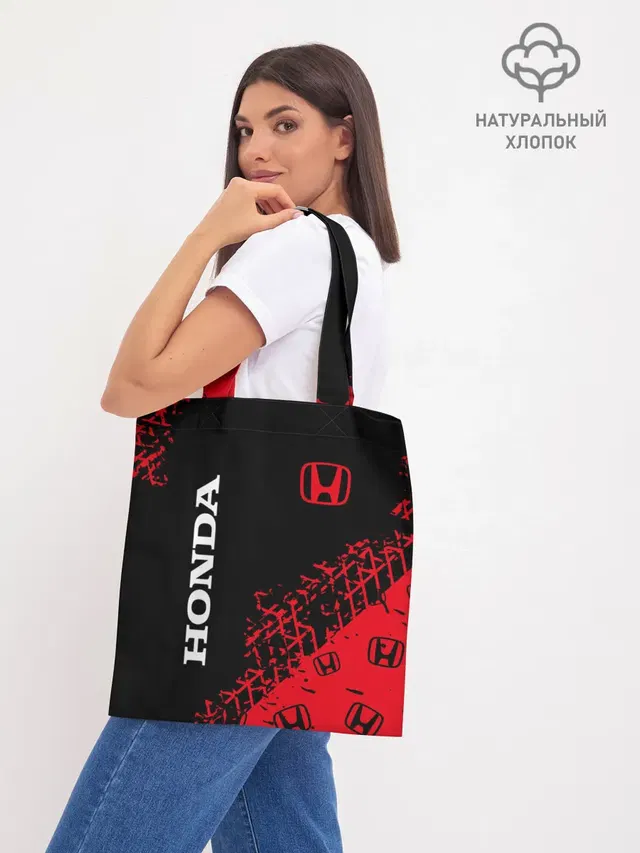 Шоппер база