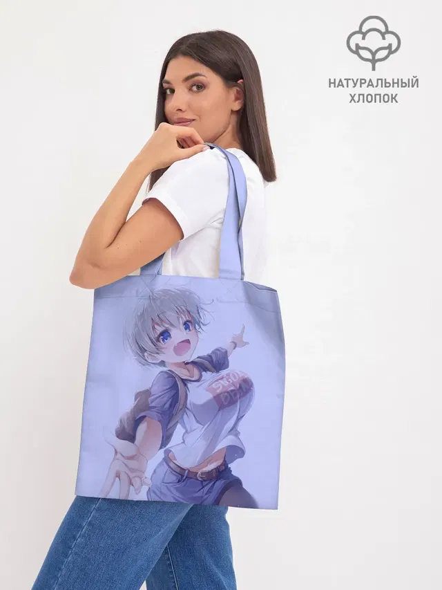 Хана Удзаки