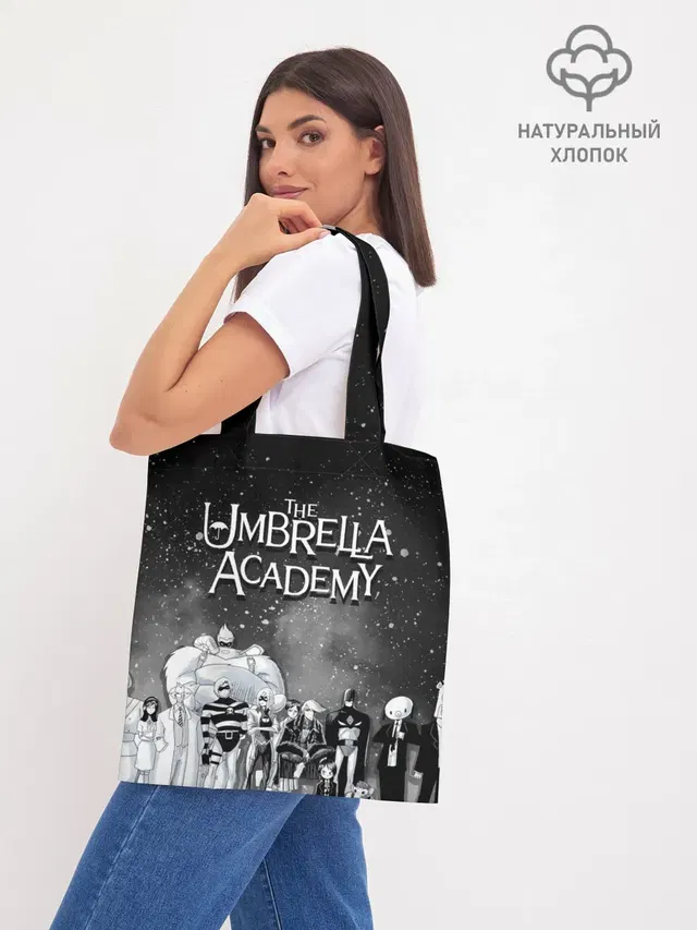 The Umbrella Academy