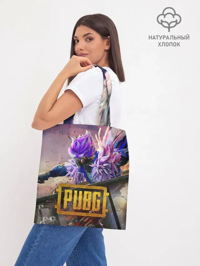 Шоппер база