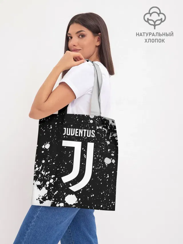 Шоппер база
