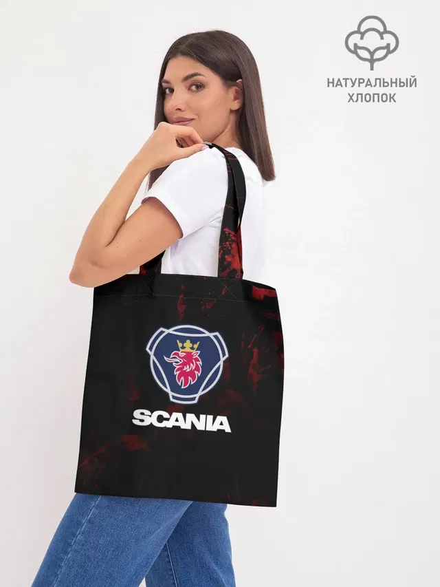 Шоппер база