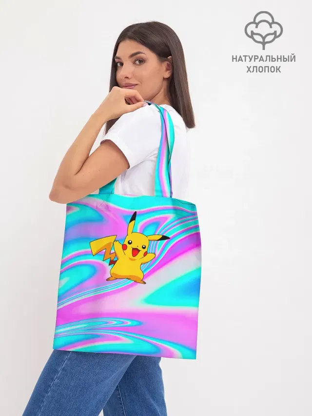 Шоппер база