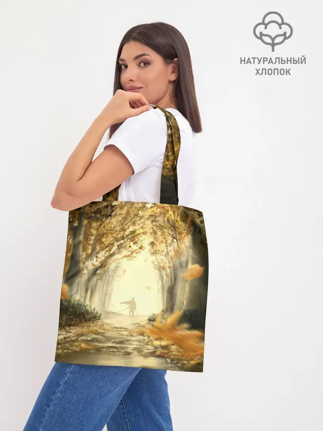 Шоппер база