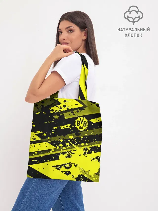 Шоппер базовый с принтом «Borussia — Borussia Dortmund»