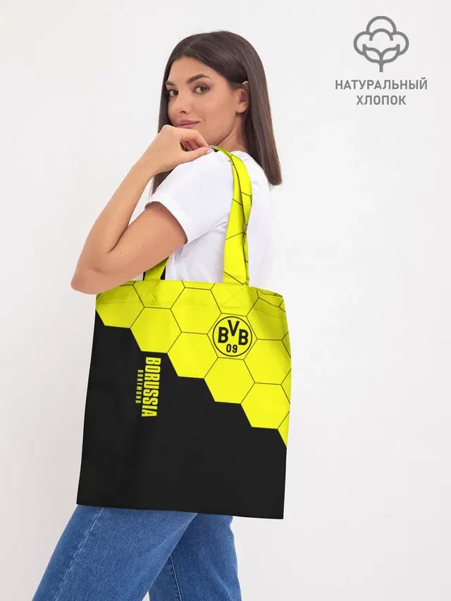 Шоппер базовый с принтом «Borussia — Borussia Dortmund»