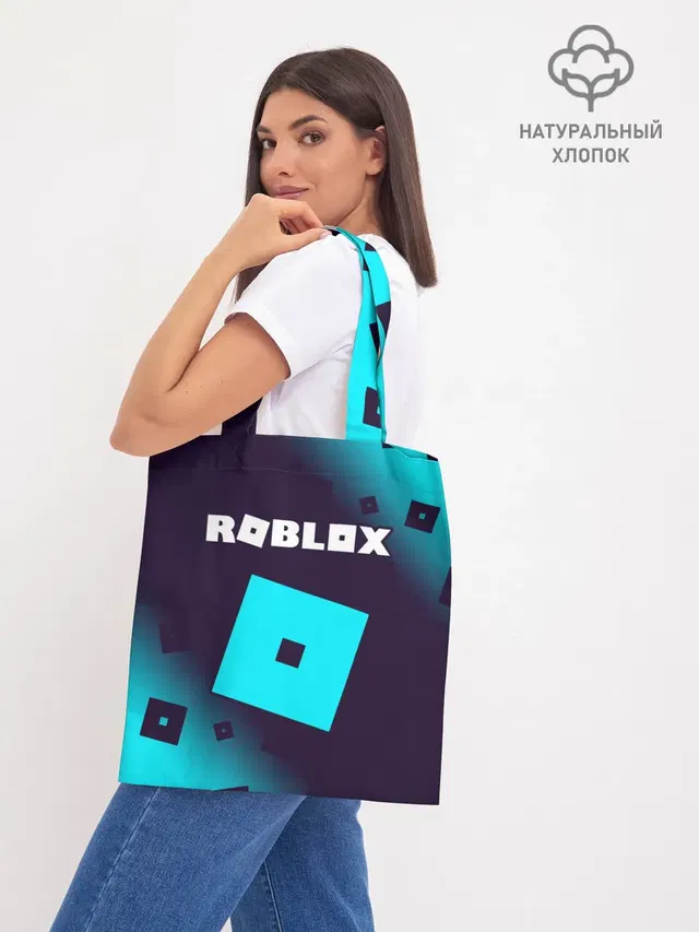 Шоппер база