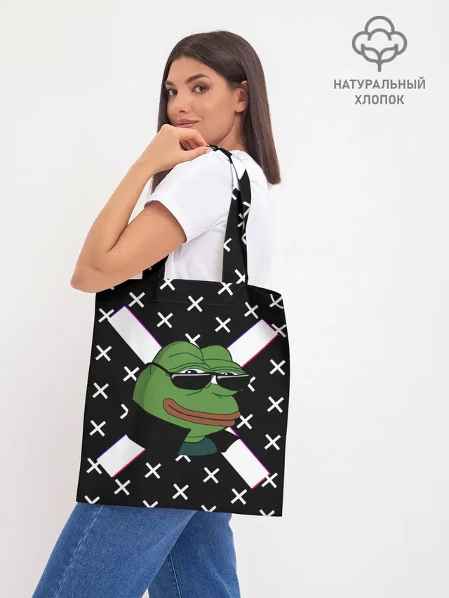 Шоппер база