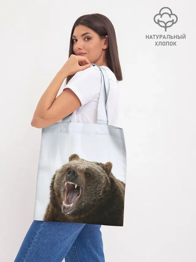 Шоппер база
