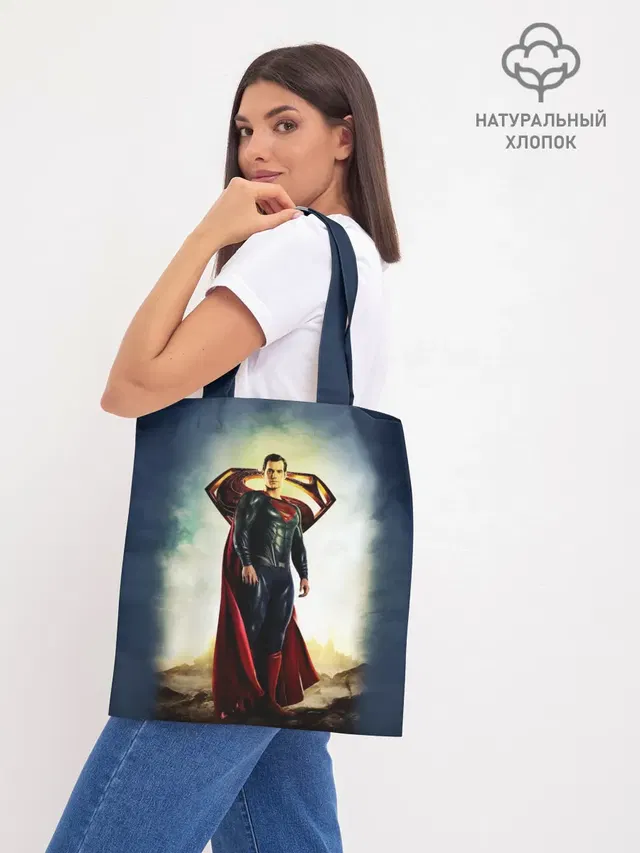 Шоппер базовый с принтом «Лига справедливости — Superman»