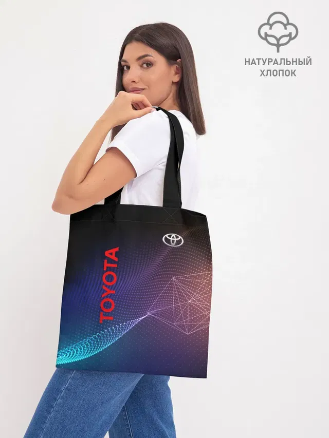 Шоппер база