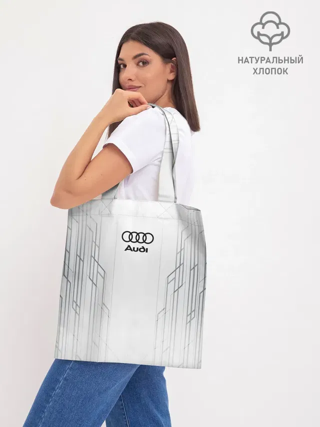 Шоппер база