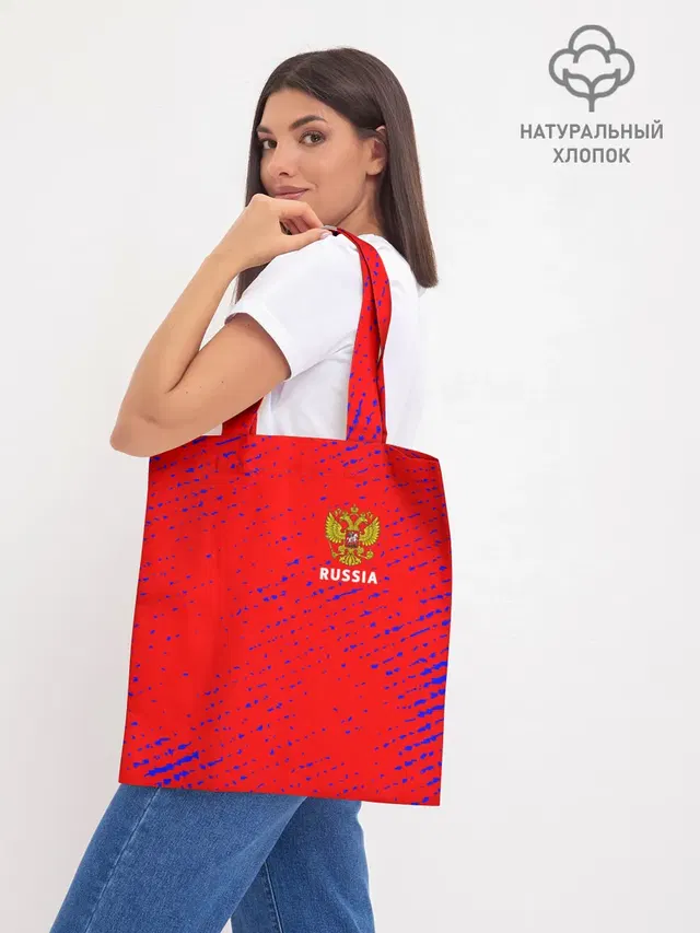 Шоппер база