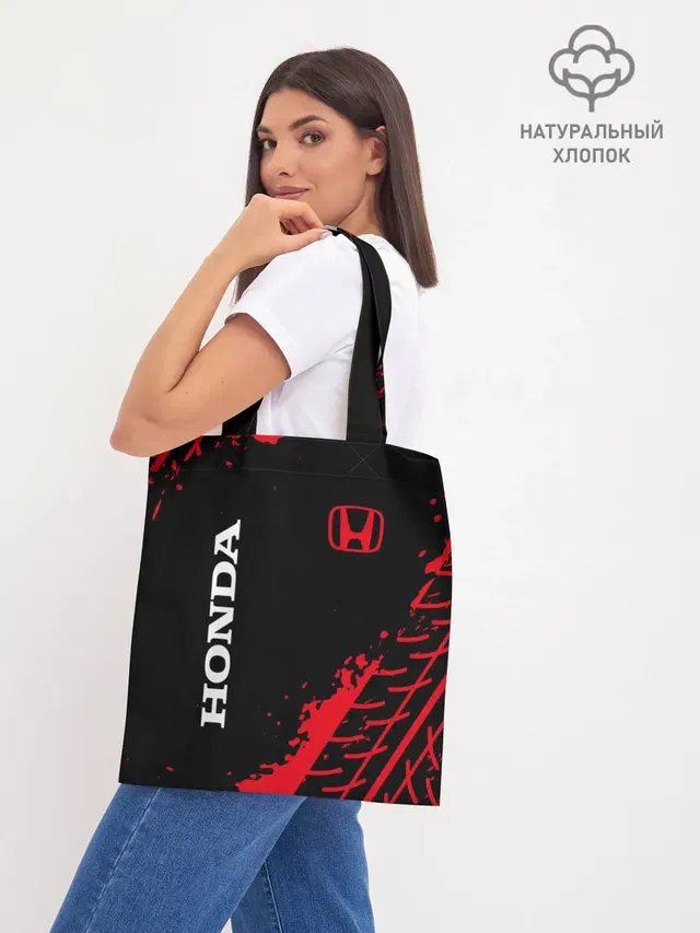 Шоппер база