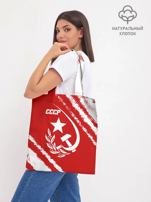 Шоппер база