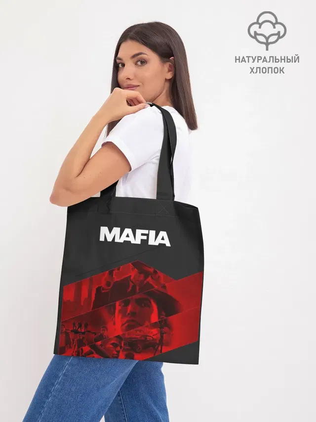 Шоппер база