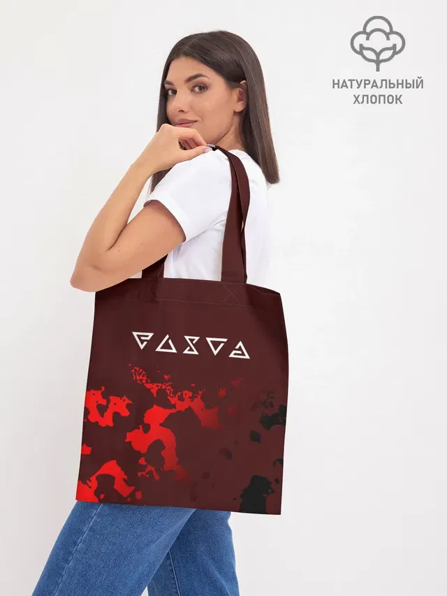 Шоппер база