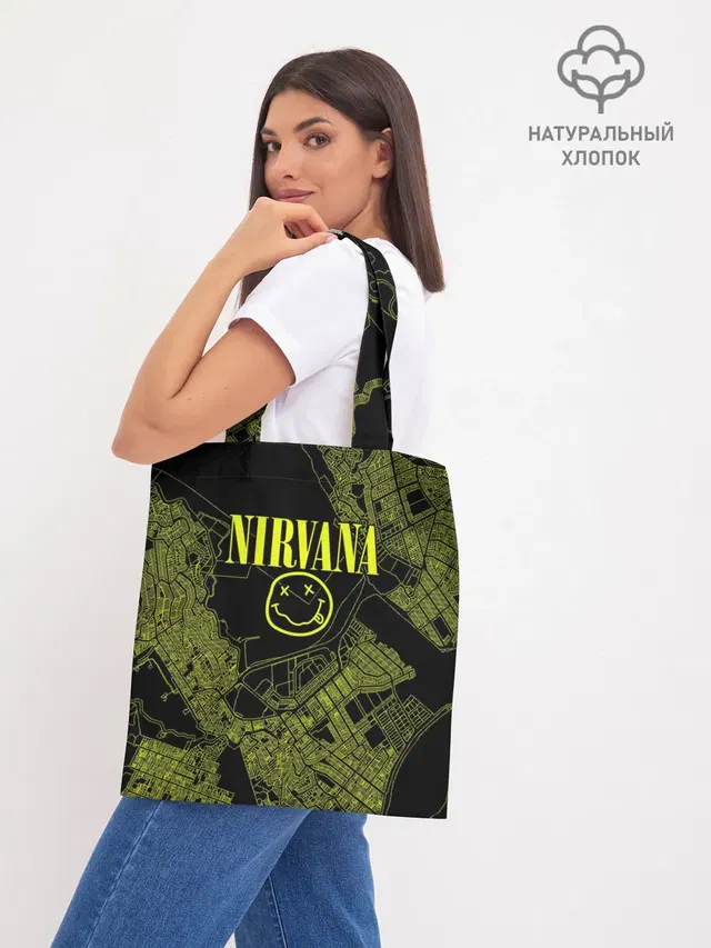 Шоппер база