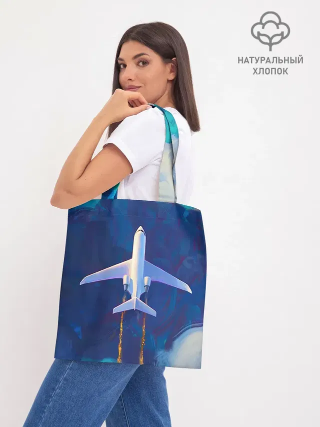 Самолёт на небе