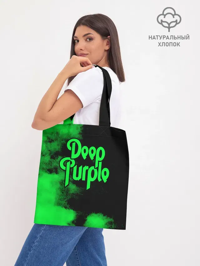 Шоппер базовый с принтом «Deep Purple»