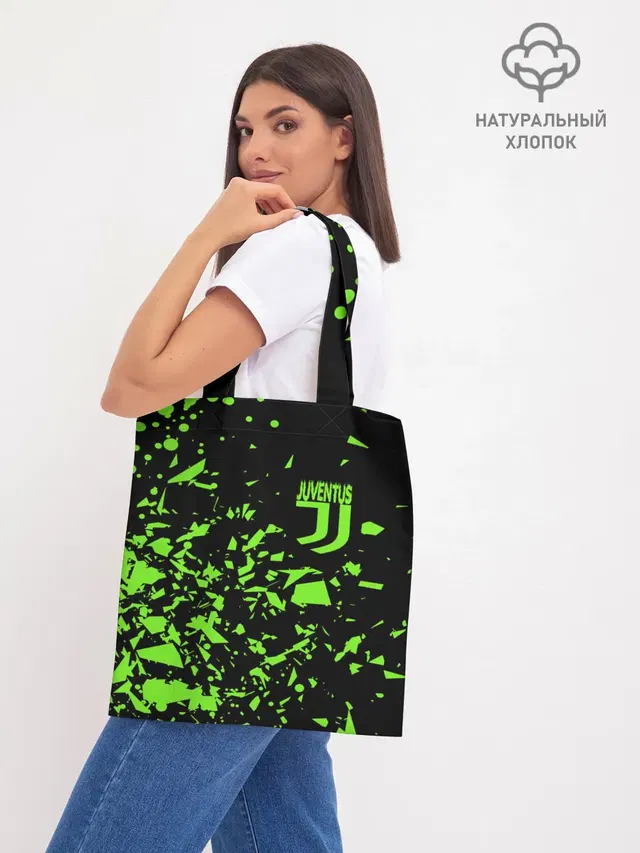 Шоппер база