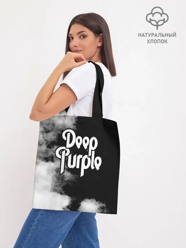 Шоппер базовый с принтом «Deep Purple»