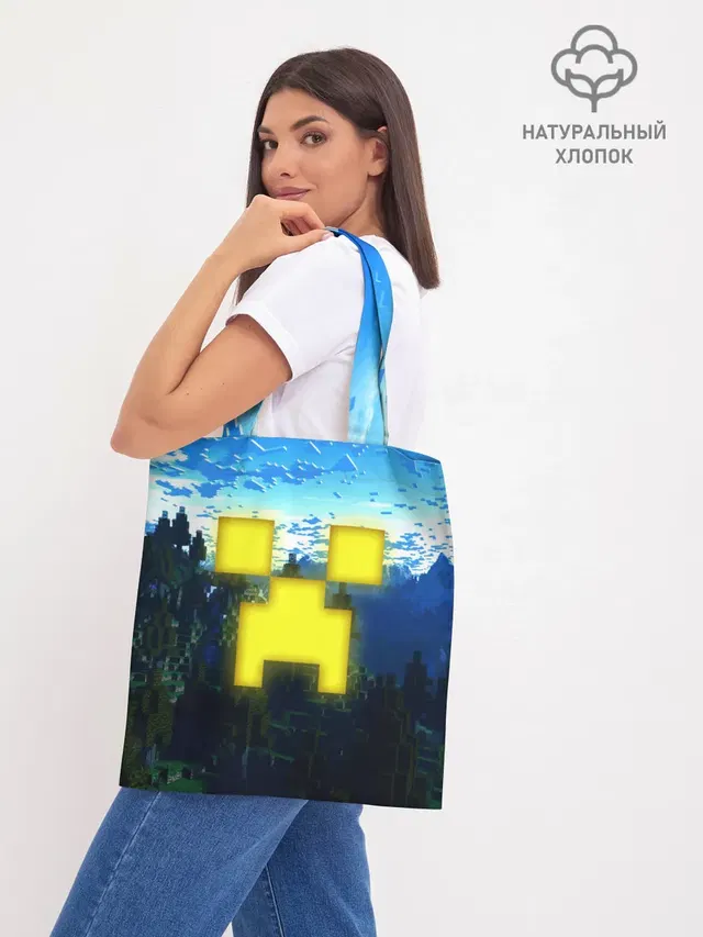 Шоппер база
