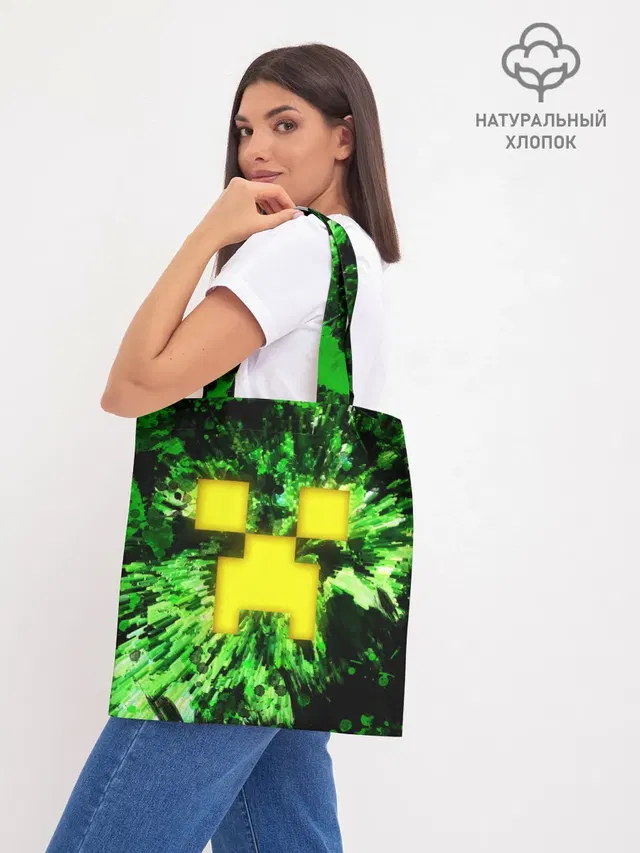 Шоппер база