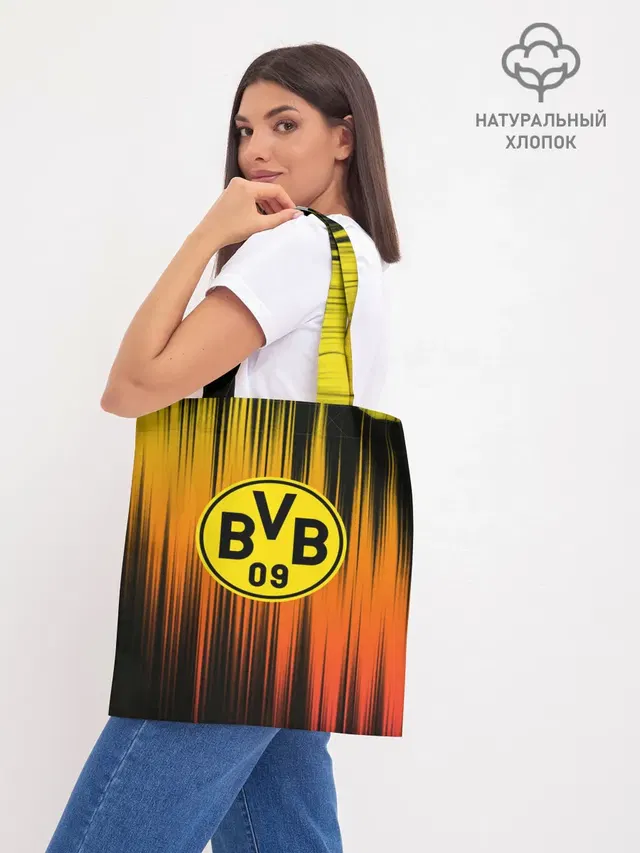 Шоппер базовый с принтом «Borussia»