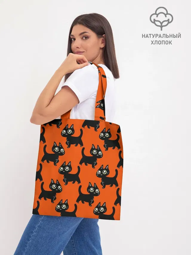 HALLOWEEN CATS