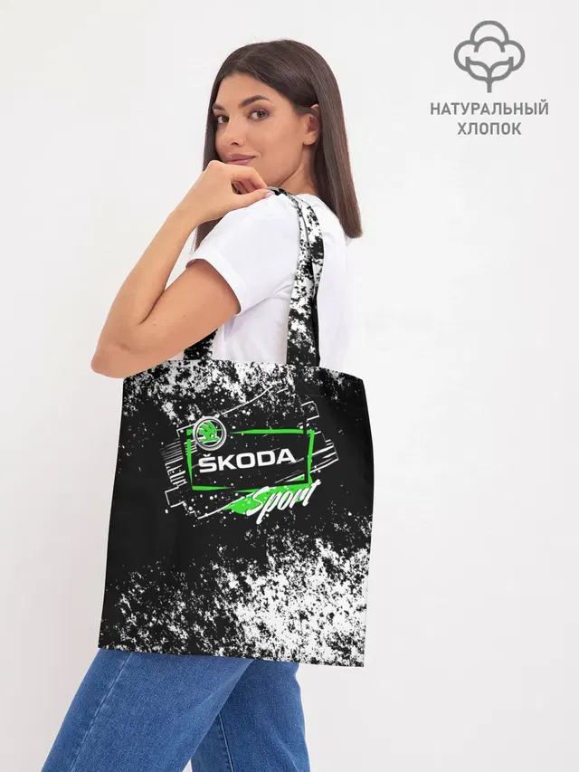Шоппер база