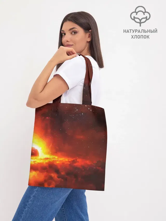 Шоппер база