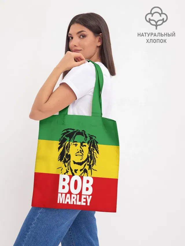 Bob Marley