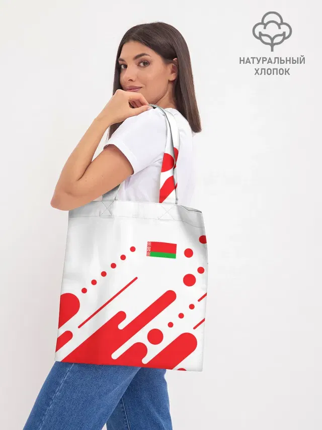 Шоппер база