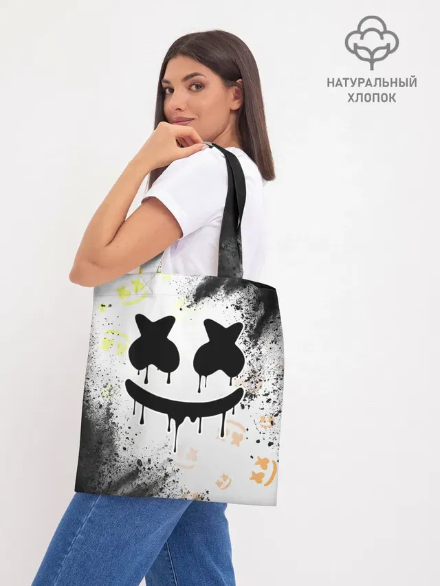 MARSHMELLO / МАРШМЕЛЛОУ