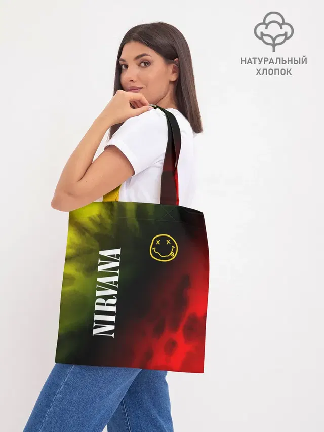 Шоппер база