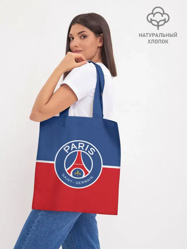Шоппер базовый с принтом «ПСЖ — FC PSG»