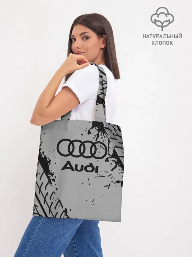 Шоппер база