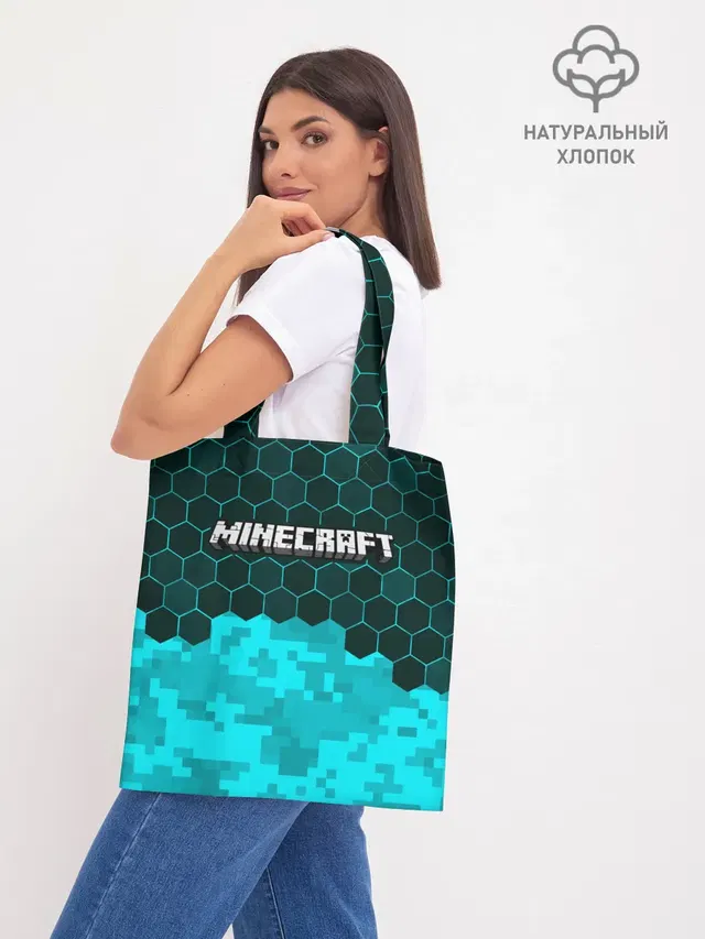 Шоппер база