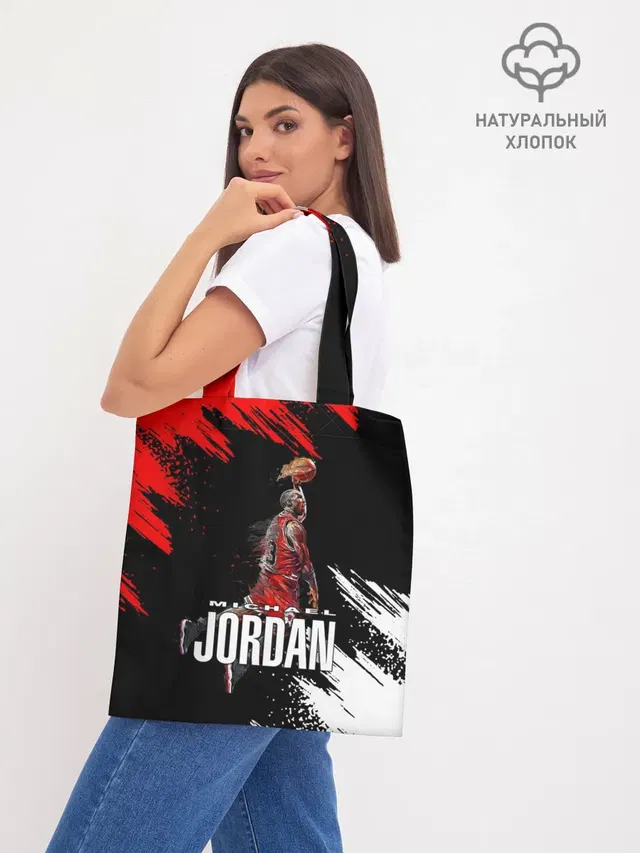 MICHAEL JORDAN