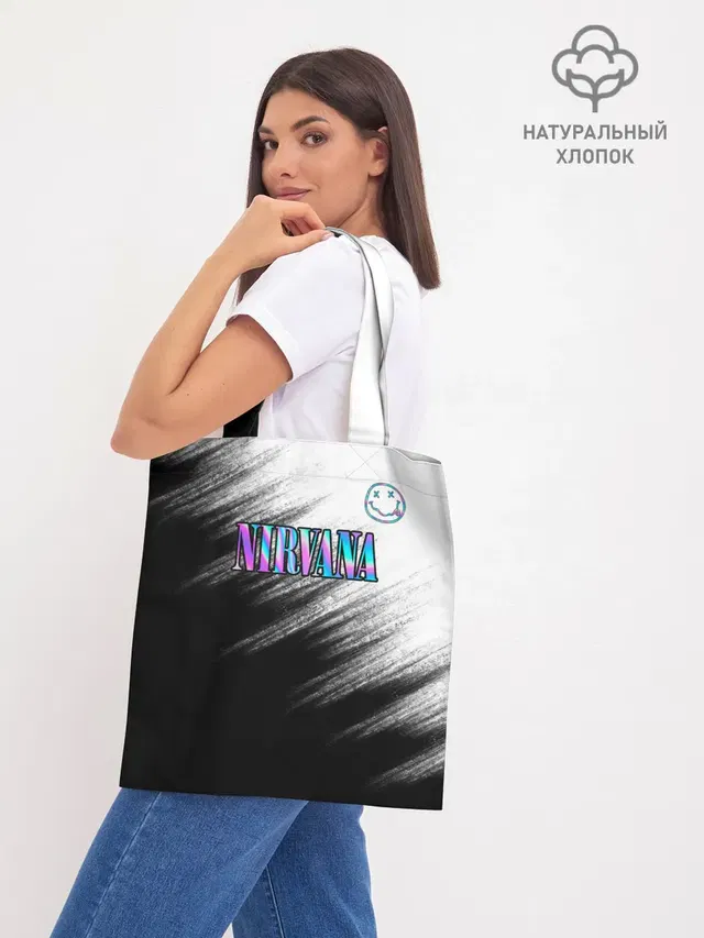 Шоппер база