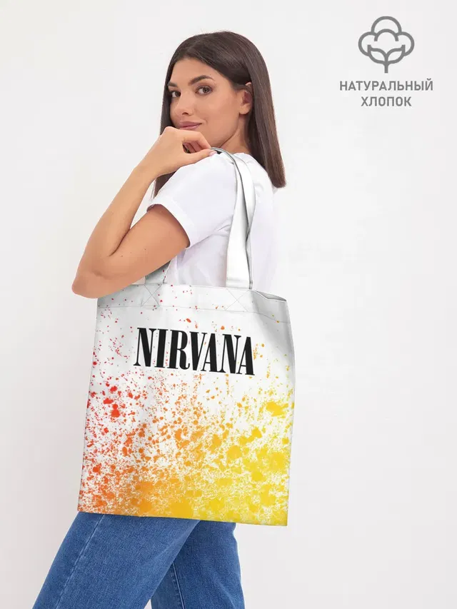 Шоппер база