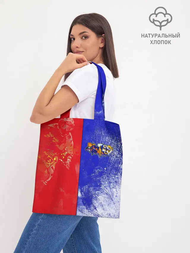 Шоппер база