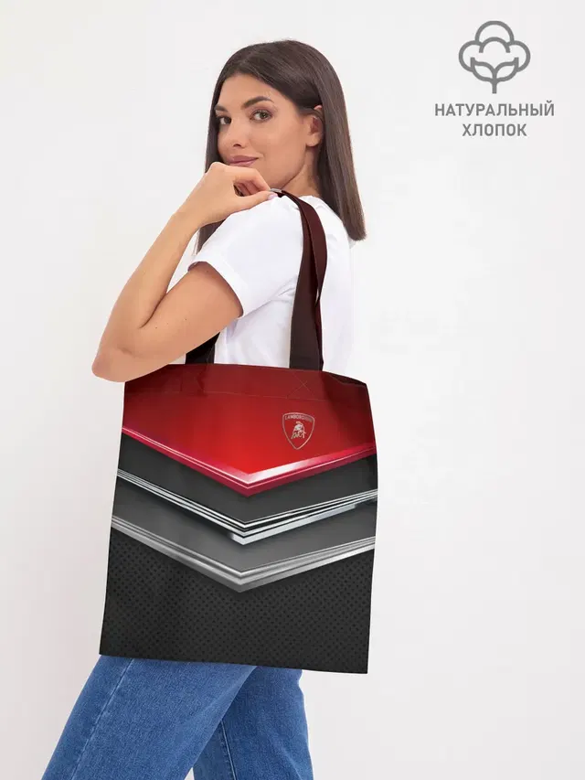 Шоппер база