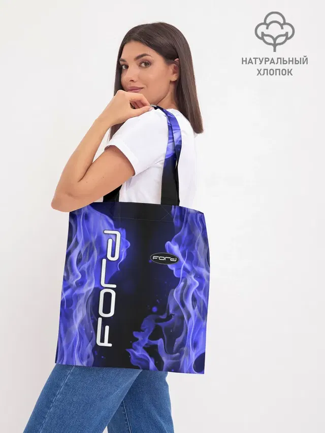 Шоппер база