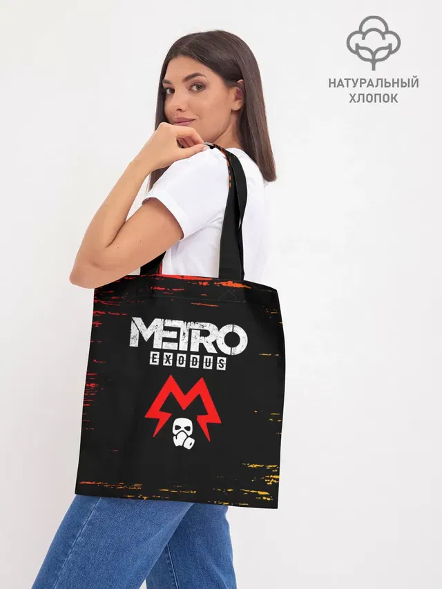 METRO EXODUS / МЕТРО ИСХОД
