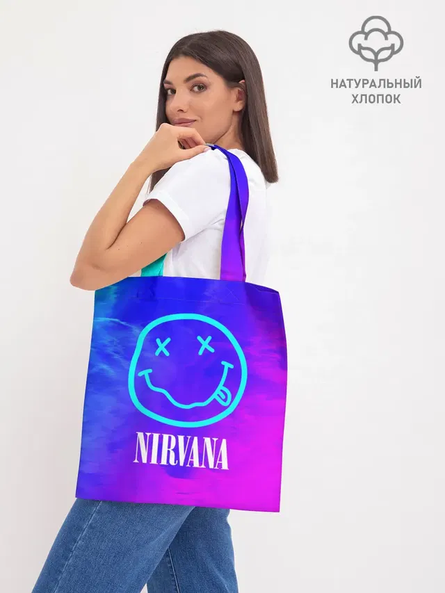 Шоппер база